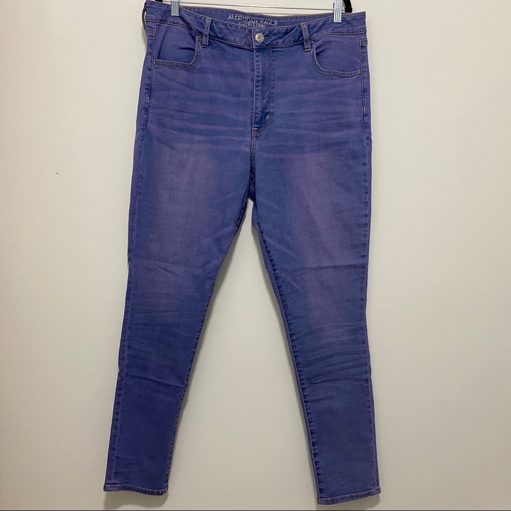 American Eagle Hi-Rise Jegging